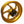 Load image into Gallery viewer, Core Moto Apex 6 Wheels Hayabusa
