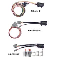 RSR Air Shift Module